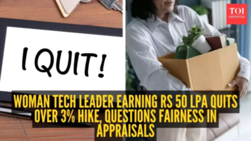 Senior Tech Professional Quits After 3% Salary Hike, Sparks Pay Equity Debate