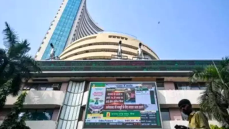 Sensex, Nifty Plunge Over 2% as Middle East War, Oil Prices Spook Markets