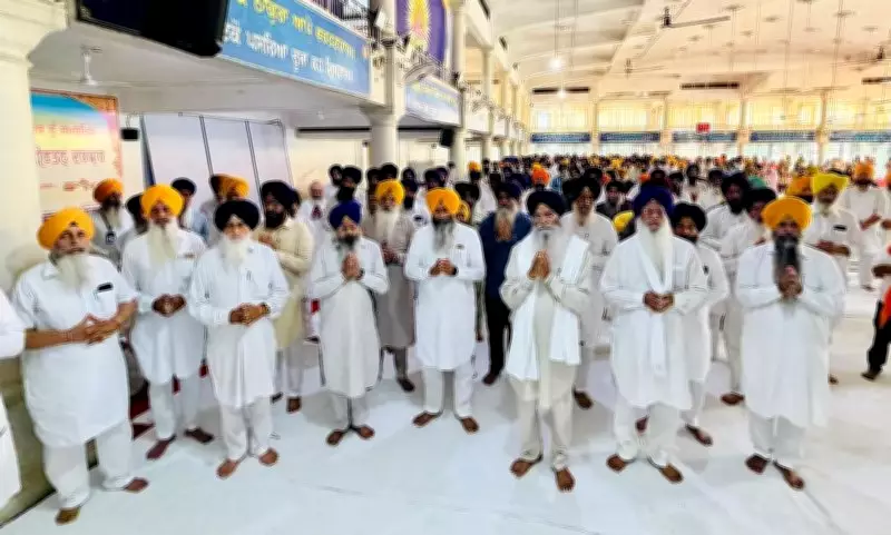 SGPC Marks Sikh New Year with 4% DA Hike and Traditional Attire Mandate