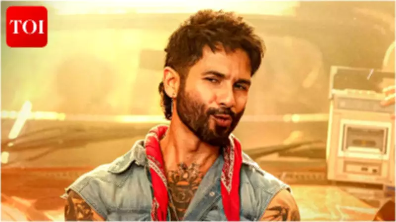 Shahid Kapoor's 'O' Romeo' Struggles at Box Office, Earns Rs 64 Crore in 16 Days