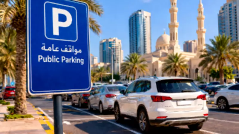 Sharjah Announces Free Eid Parking and Enhanced Transport Plan for 2026