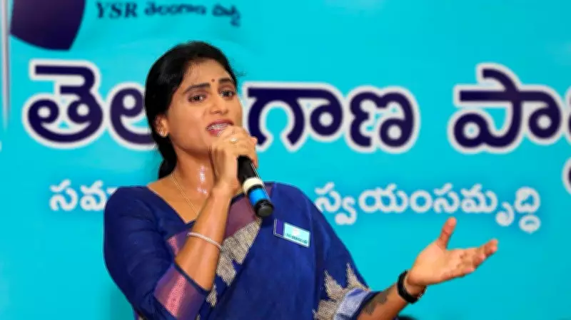 Sharmila Claims Vivekananda Reddy Murdered Over Kadapa Lok Sabha Seat