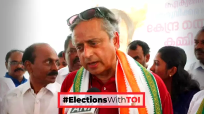 Shashi Tharoor Clarifies 'Pro-India' Stance Amid Kerala Election Controversy
