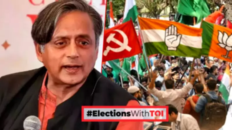 Shashi Tharoor Defends Congress Ticket Selection Amid Kerala Poll Row Over Women Representation