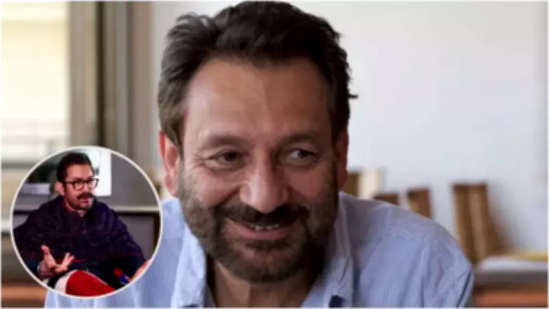 Shekhar Kapur Reveals Satish Kaushik Rejected Aamir Khan as Assistant Director