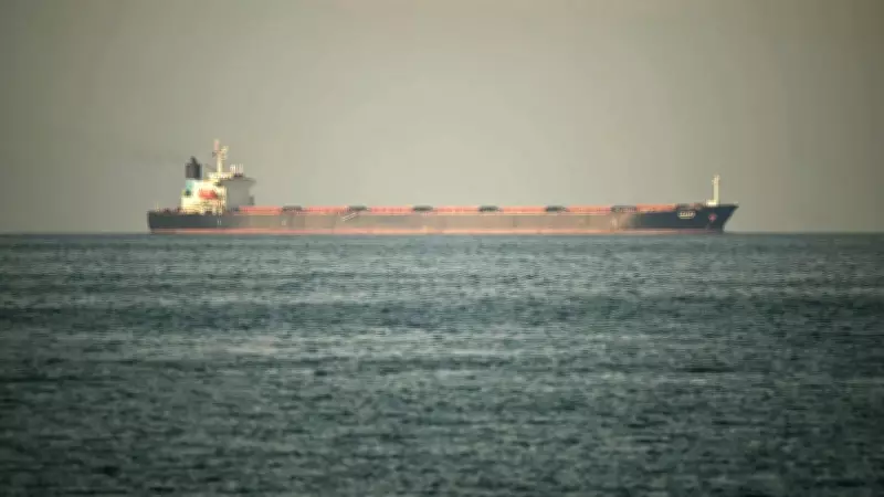 Shivalik Vessel Arrives in India Today, UAE's Jag Ladki Crude Oil Tanker Due Tomorrow