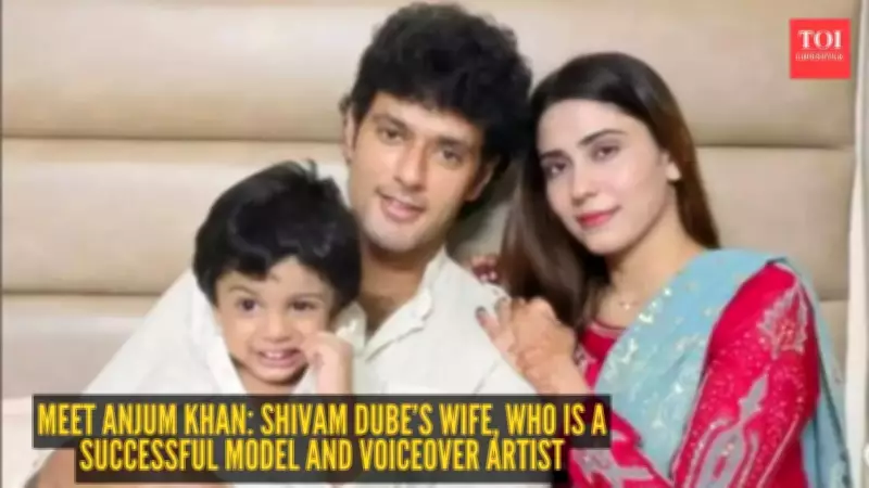 Shivam Dube's Wife Anjum Khan: The Pillar Behind His 2026 T20 World Cup Triumph