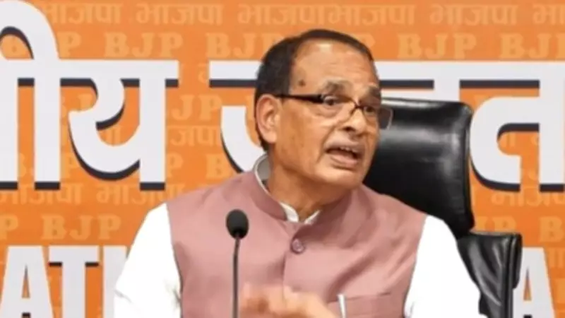 Shivraj Chouhan Hails PM Modi as an Idea and Institution, Not Just a Person
