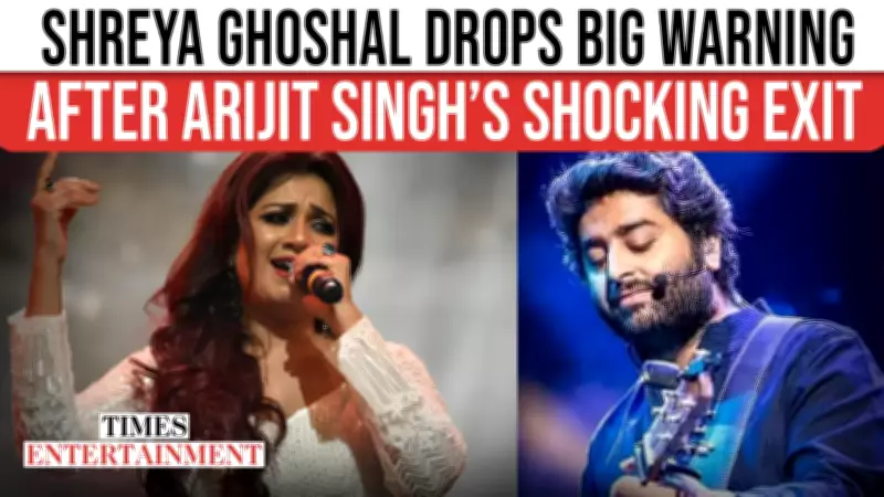 Shreya Ghoshal's Bold Vow: Quit Singing Before Lip-Syncing in Concerts