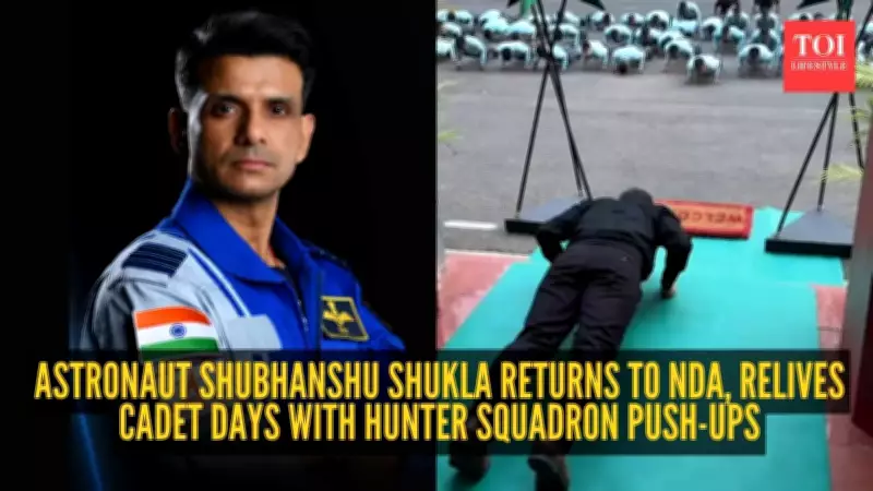 Shubhanshu Shukla's Emotional Return to NDA: A Full-Circle Journey of Nostalgia