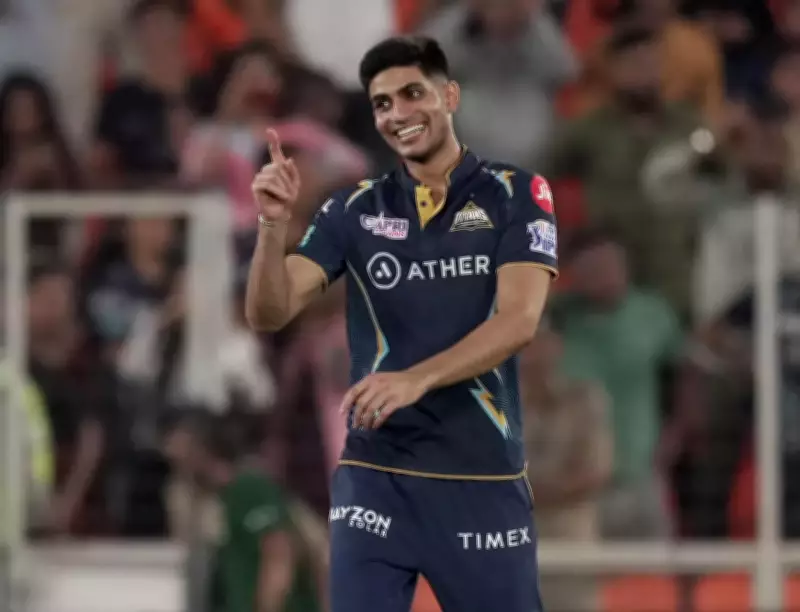 Shubman Gill Dismisses Pressure Ahead of IPL 2026, Focuses on Team Success