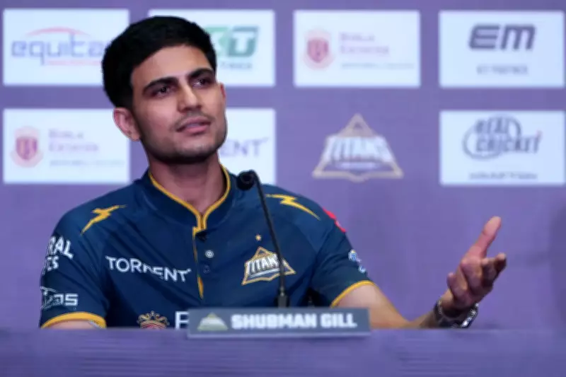 Shubman Gill Joins IPL Players Criticizing Impact Player Rule, Calls It Skill-Diminishing