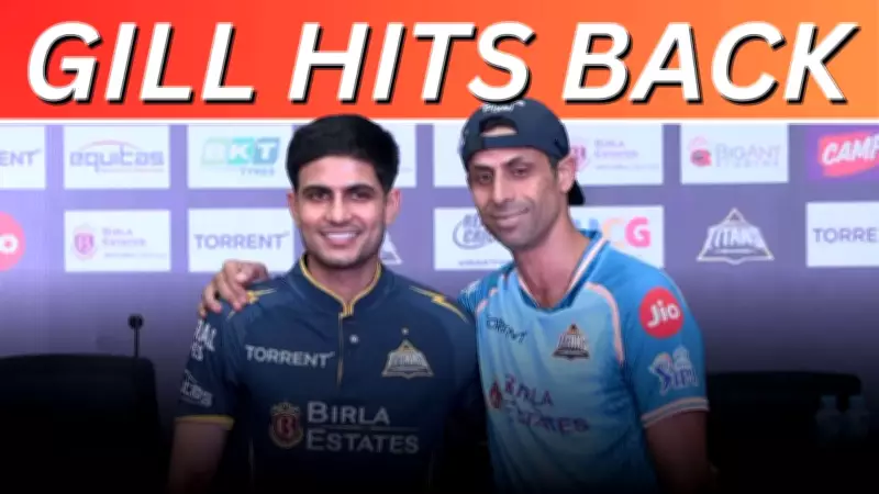 Shubman Gill Responds to Critics: 'My Worth is Not for Debate' in IPL 2026