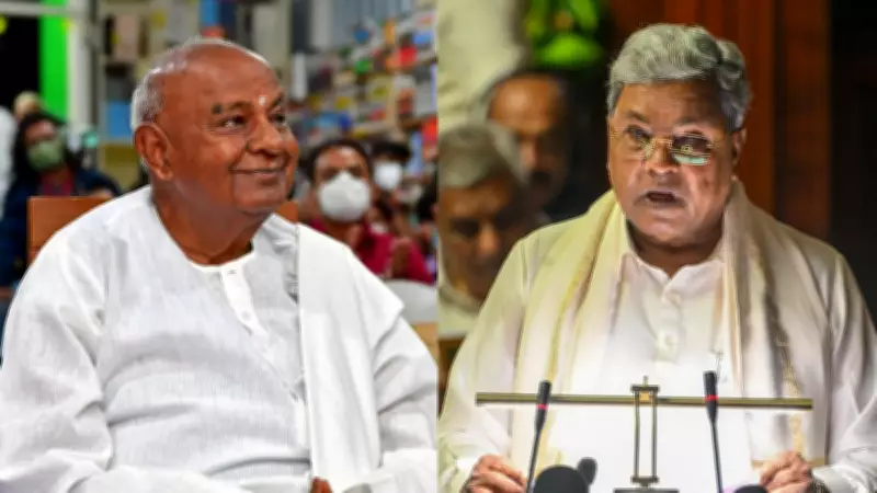 Siddaramaiah Recalls Deve Gowda's Role in His Finance Minister Appointment