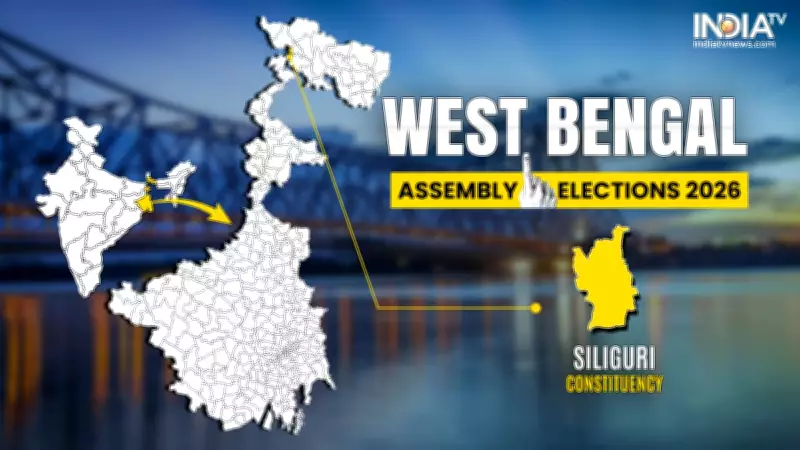 Siliguri Assembly Seat 2026: Key Facts, Past Winners, and Party Strategies
