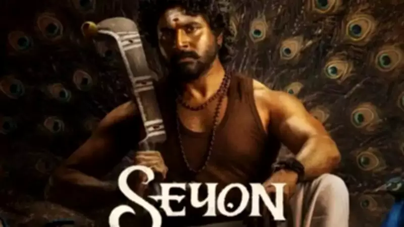 Sivakarthikeyan's Record Rs 60 Crore Fee for 'Seyon' Signals Kollywood Stardom