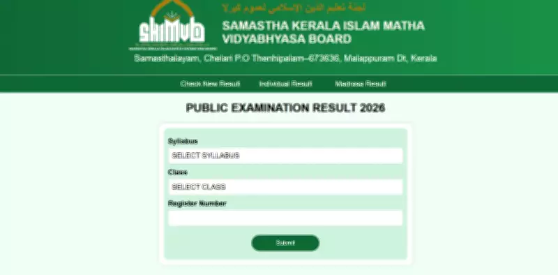 SKIMVB Declares 2026 Public Exam Results for Over 166,000 Students