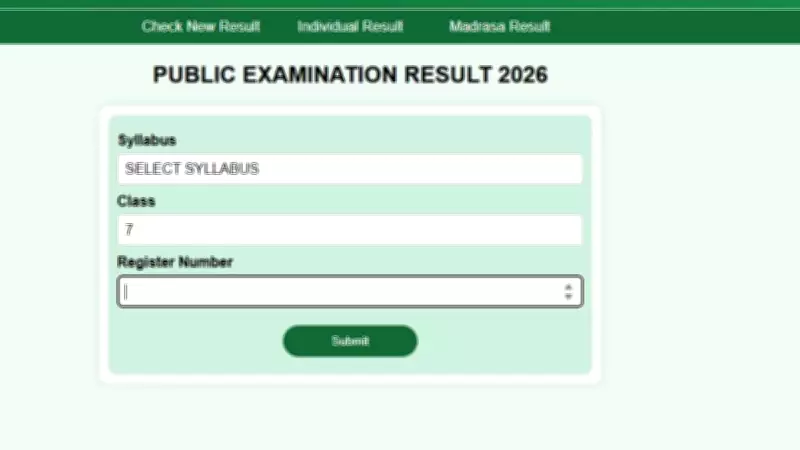 SKIMVB Samastha Public Exam 2026 Scorecards Now Available Online