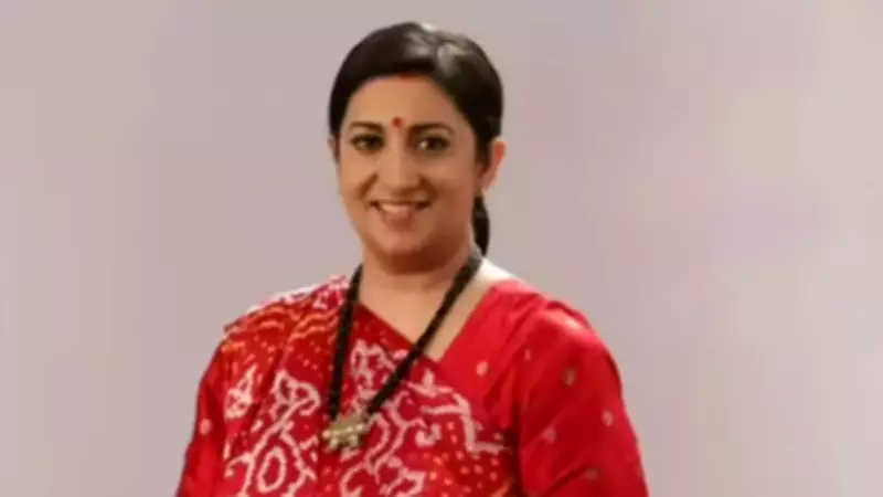 Smriti Irani's Powerful Message: Rise Above Negativity and Choose Self-Worth