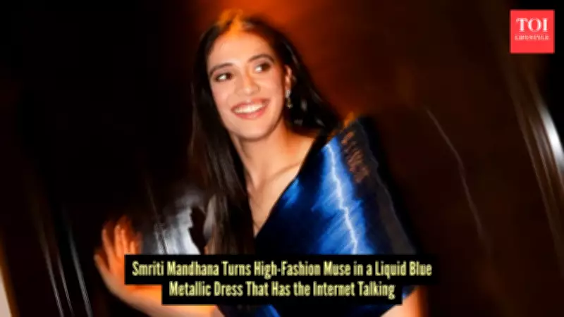 Smriti Mandhana's Futuristic Blue Gown Stuns as Modern Cinderella Fashion Moment