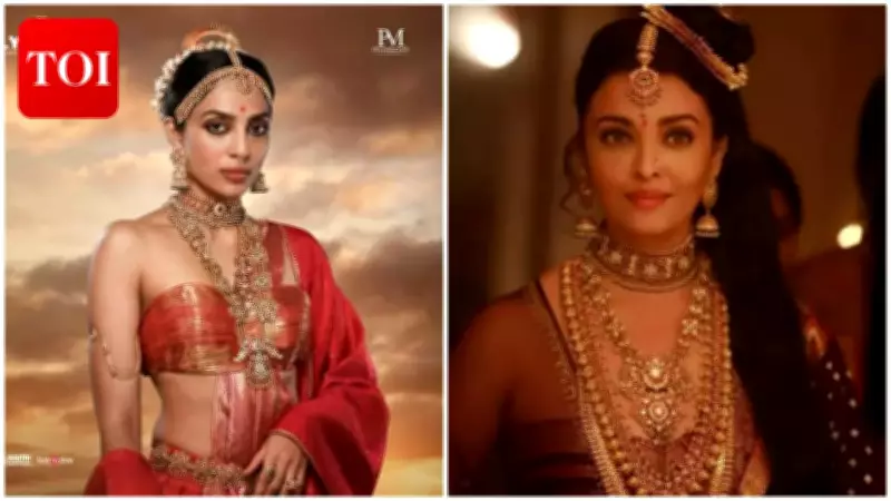 Sobhita Dhulipala's Wedding Jewelry Was a Promise Made Years Ago on Ponniyin Selvan Set