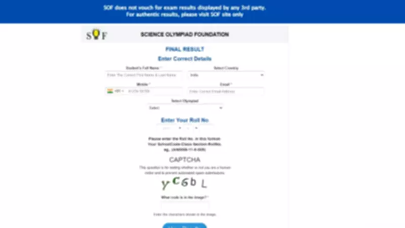 SOF Level 2 Results 2026 Announced: Download NSO, IMO Scorecards Now