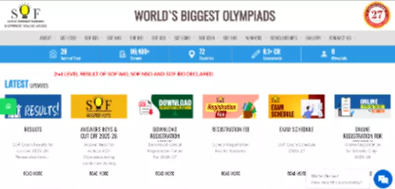 SOF Level 2 Results 2026 Declared: Check IMO, IEO, NSO Scores Online