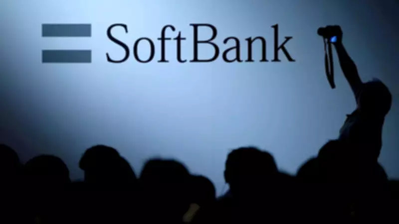 SoftBank's 'All In' OpenAI Bet Triggers Stock Plunge and Credit Concerns