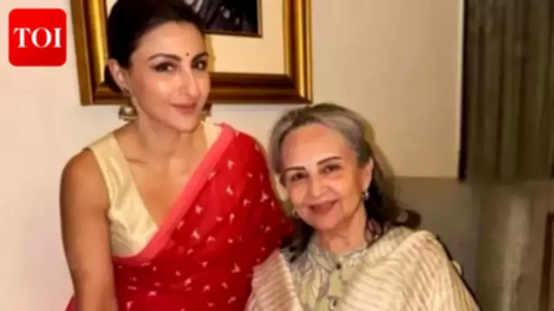 Soha Ali Khan Shares Heartwarming Post with Mother Sharmila Tagore
