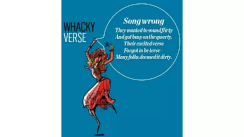 Song 'Wrong' by Whackyverse Sparks Debate on AI Music Authenticity
