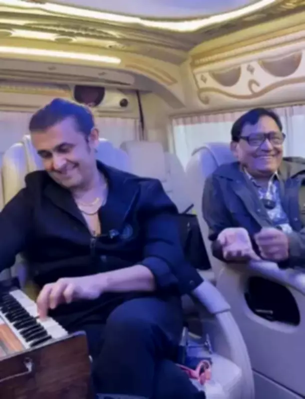 Sonu Nigam Shares Heartwarming Car Riyaz Session with Father Agam Kumar Nigam