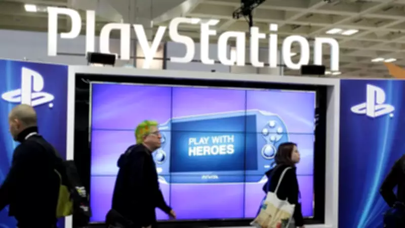 Sony Tests Dynamic Pricing on PlayStation Store, Games Show Different Prices to Users
