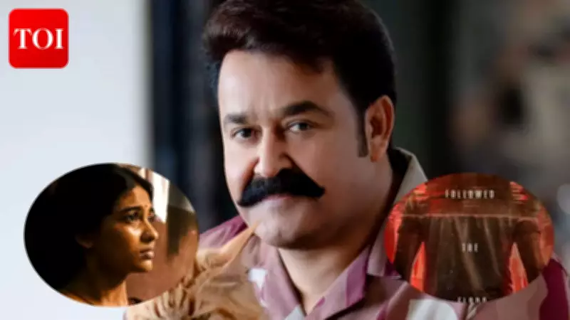 South Cinema Buzz: Mohanlal's Legal Move, Soori's New Film & Viral First Looks