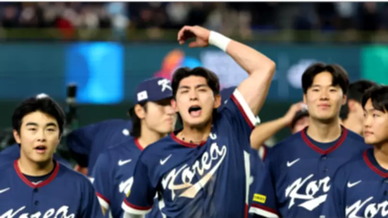 South Korea Advances to WBC Quarterfinals After Dramatic Tiebreaker Victory Over Australia