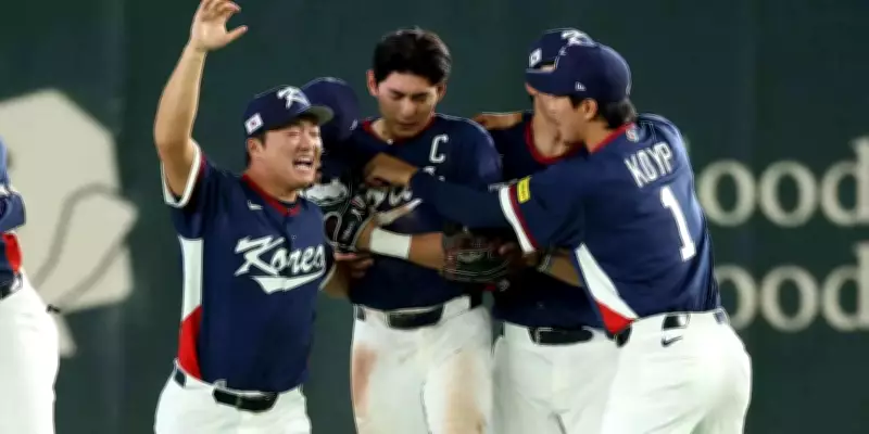 South Korea's Baseball Team Earns Global Respect with Post-Game Bow After WBC Loss