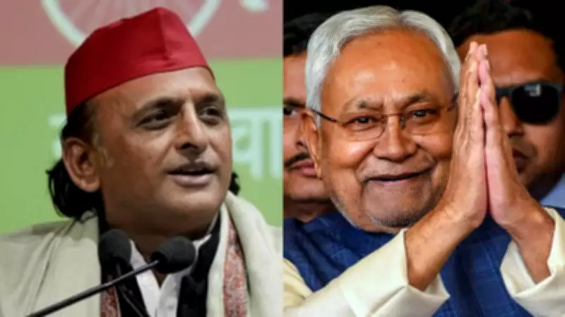 SP Wanted Nitish Kumar to Become Prime Minister, Reveals Akhilesh Yadav