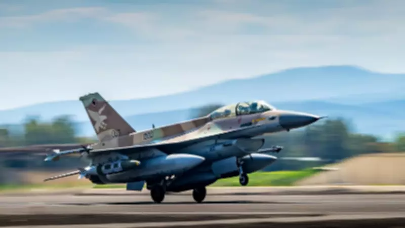 Spain Permanently Withdraws Israel Ambassador Amid Deepening Iran War Rift