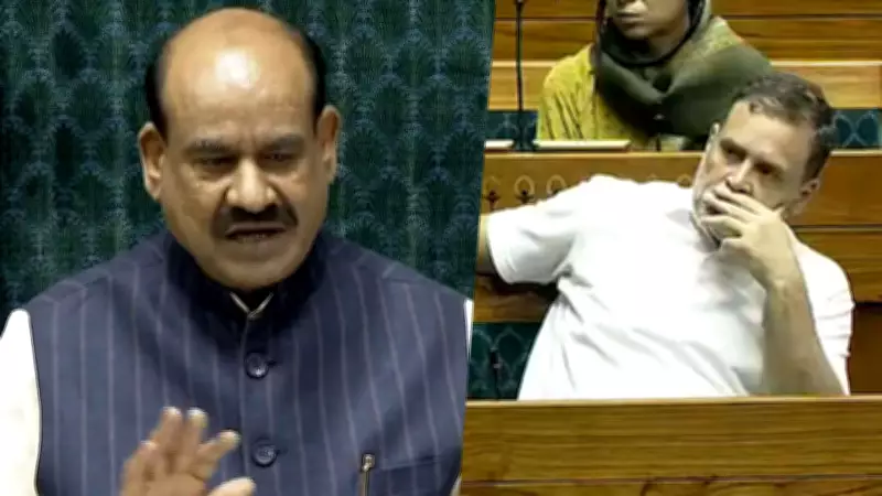 Speaker Om Birla Defends Impartiality After No-Confidence Motion Fails in Lok Sabha