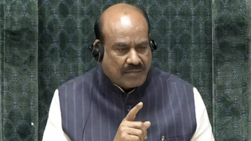 Speaker Om Birla Reaffirms Parliamentary Rules Apply Equally to All Members