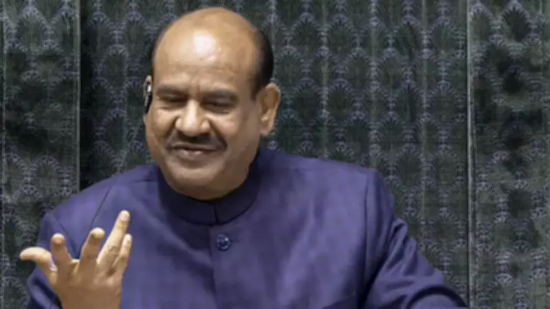 Speaker Om Birla Rejects Opposition's Privilege Claims, Vows Equal Treatment for All MPs