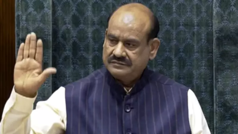 Speaker Om Birla Urges Parties to Uphold Parliamentary Discipline in Lok Sabha