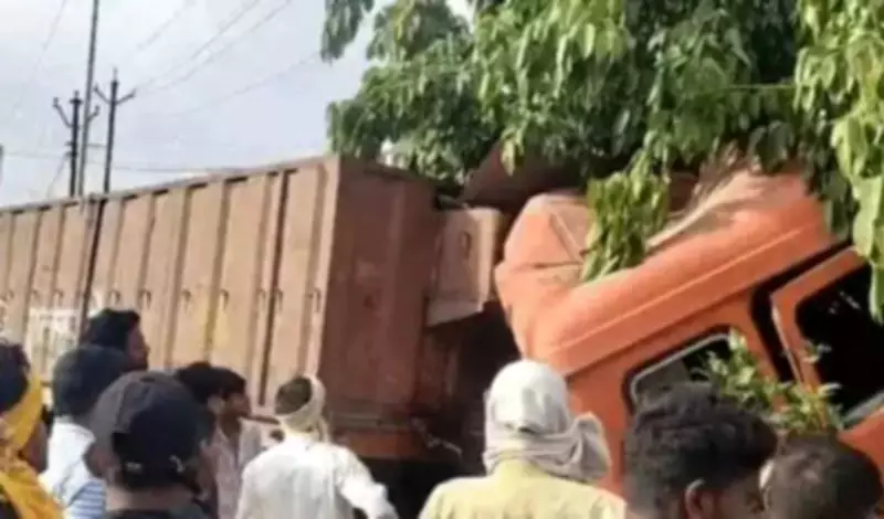 Speeding Trailer Kills Three Relatives in Farrukhabad Road Accident