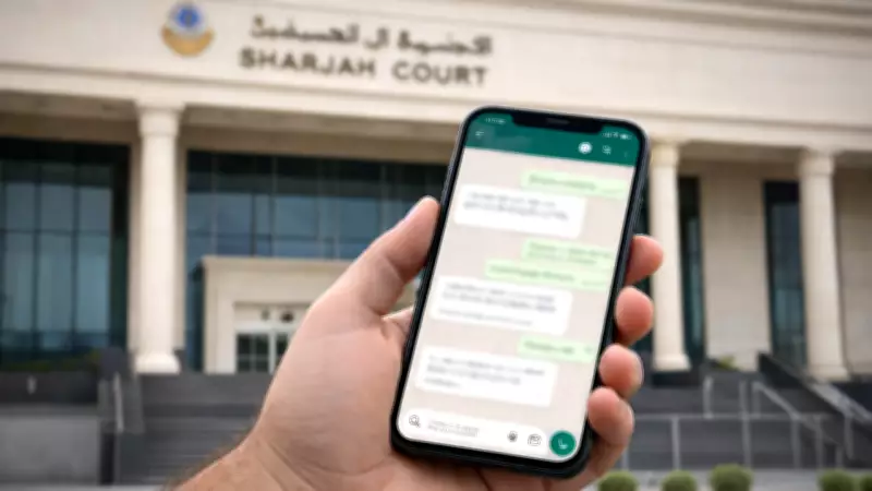 Spelling Mistake in WhatsApp Message Leads to Electronic Insult Charges in Sharjah Court