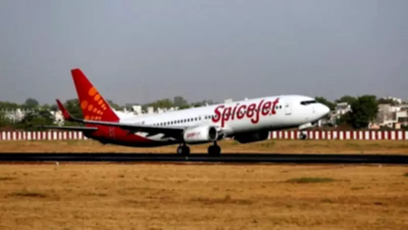SpiceJet Launches Special Flights from UAE's Fujairah Amid West Asia Crisis