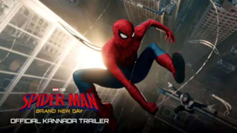 Spider-Man: Brand New Day Official Kannada Trailer Released Starring Tom Holland