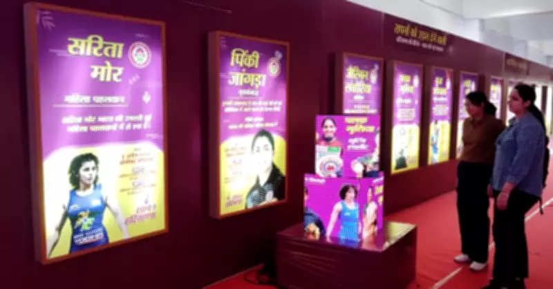 Spirit of Women Power Echoes in Sirsa, Haryana