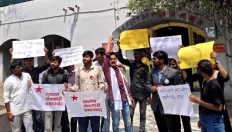 SPPU Faces LPG Crisis, Students' Meals Disrupted During Exams