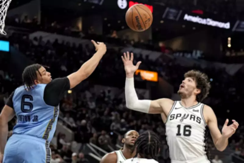 Spurs vs Grizzlies NBA Clash: Injury Reports & Team Analysis for March 25, 2026