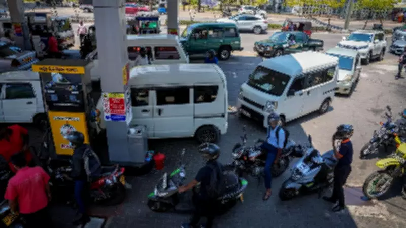 Sri Lanka Implements 4-Day Work Week Amid Fuel Crisis Triggered by Strait of Hormuz Tensions