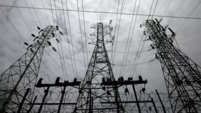 Sri Lanka Implements Electricity Tariff Hike and Strict Energy Conservation Rules